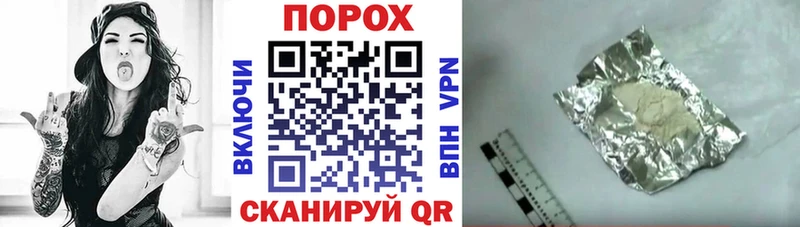 Амфетамин Розовый  Сосновый Бор 