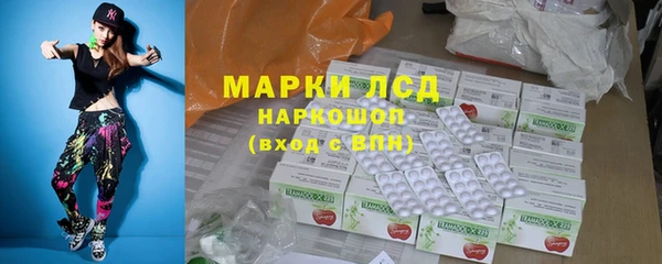 винт Козловка