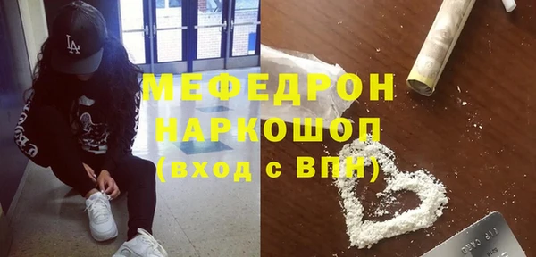 каннабис Кодинск