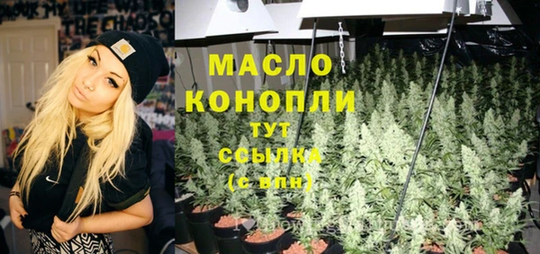 прущая мука Киреевск