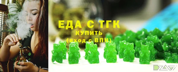 винт Козловка