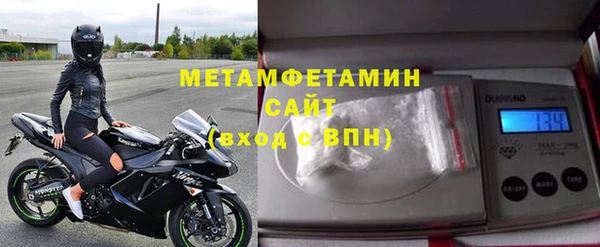каннабис Кодинск