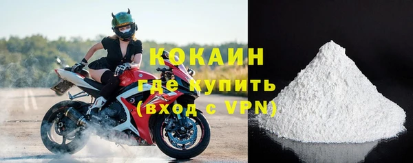 каннабис Кодинск