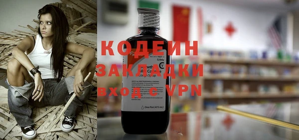 прущая мука Семилуки