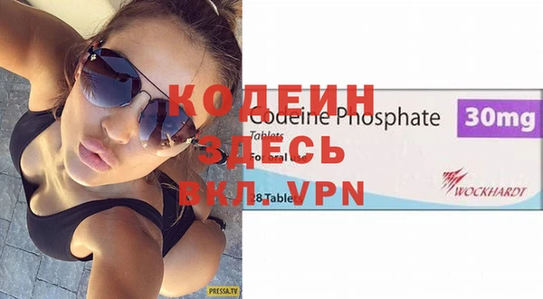 mdpv Корсаков