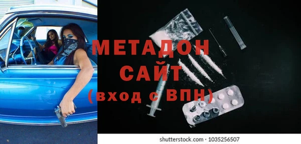 mdpv Корсаков