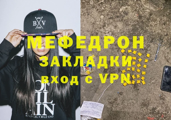 гашиш Коряжма