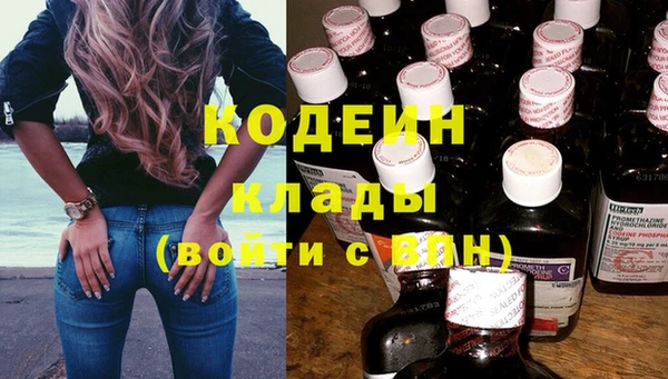 гашиш Коряжма