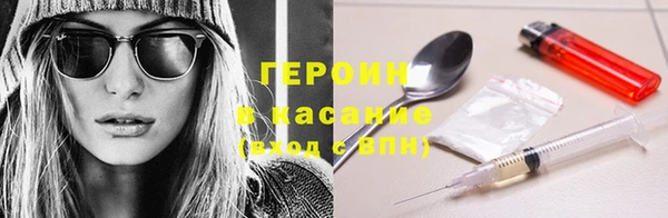 mix Козельск