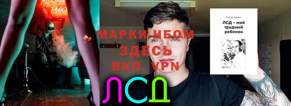 гашиш Коряжма