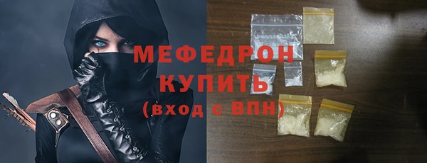 винт Козловка
