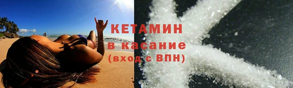 mix Козельск