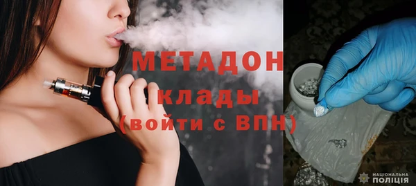 винт Козловка