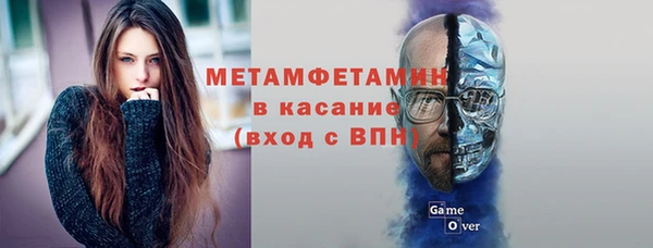 каннабис Кодинск