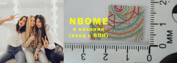 гашиш Коряжма