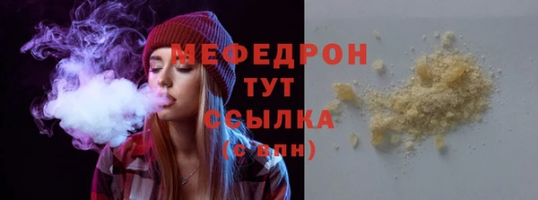 твердый Краснотурьинск