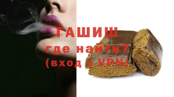 винт Козловка