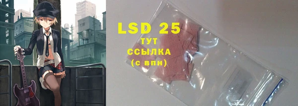 mdpv Корсаков