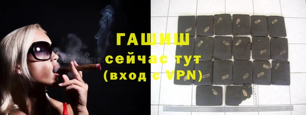 винт Козловка