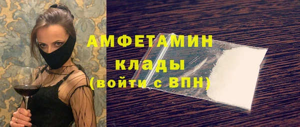 марки lsd Краснослободск