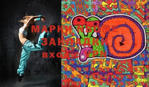 mix Козельск