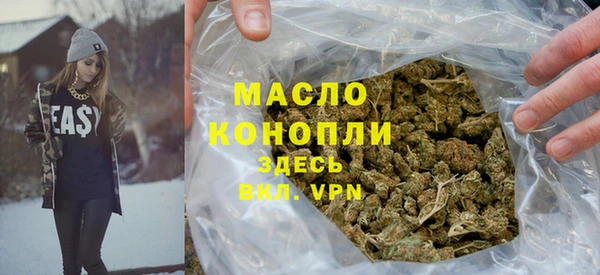 винт Козловка