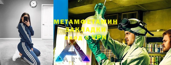 винт Козловка