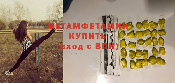 mdpv Корсаков