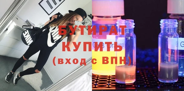 mix Козельск