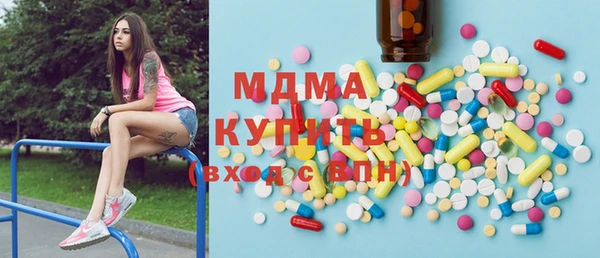 винт Козловка