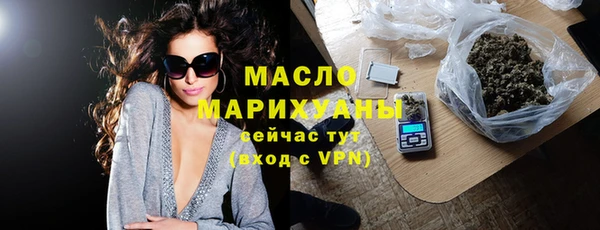 круглые Семёнов