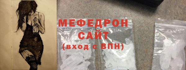 каннабис Кодинск