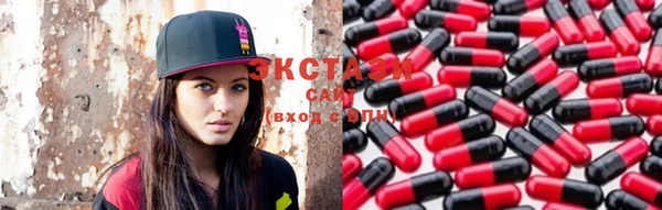 каннабис Кодинск