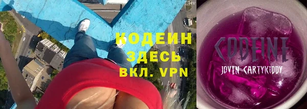 каннабис Кодинск