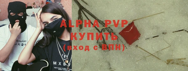каннабис Кодинск