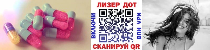 mega зеркало  Сосновый Бор  ЛСД экстази ecstasy 