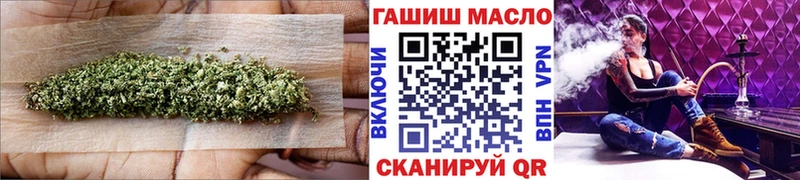 ТГК Wax hydra зеркало Сосновый Бор